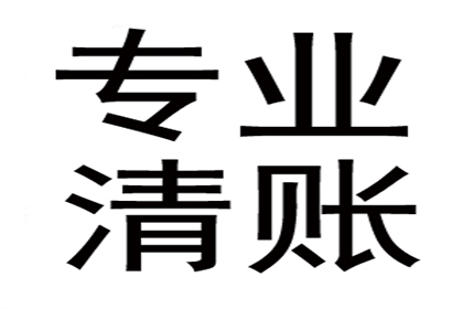 债务转移可行吗？借款人如何操作？