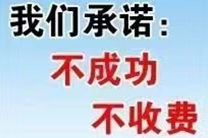 摆脱信用卡逾期困扰的攻略
